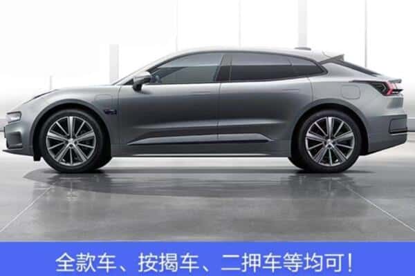林芝巴宜区按揭车抵押