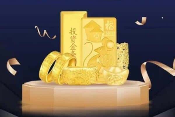 林芝巴宜区回收黄金